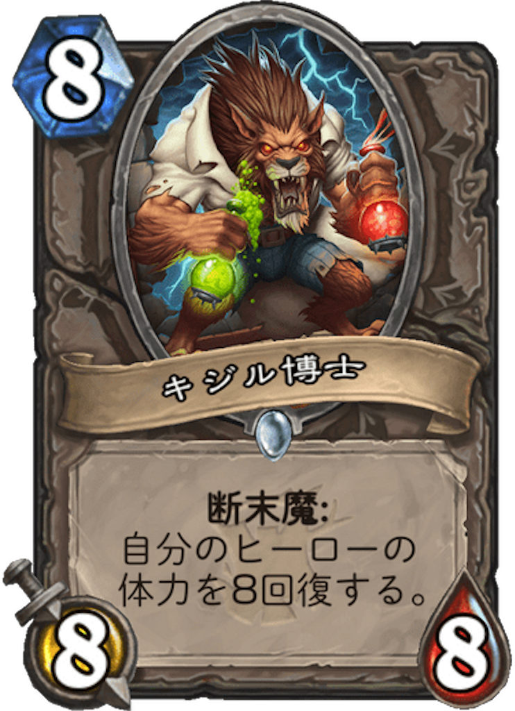 f:id:kijiro5:20180412181637p:image f:id:kijiro5:20180412181637p:image