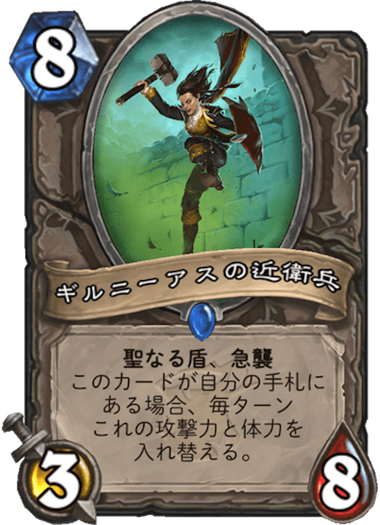 f:id:kijiro5:20180412181845p:image f:id:kijiro5:20180412181845p:image
