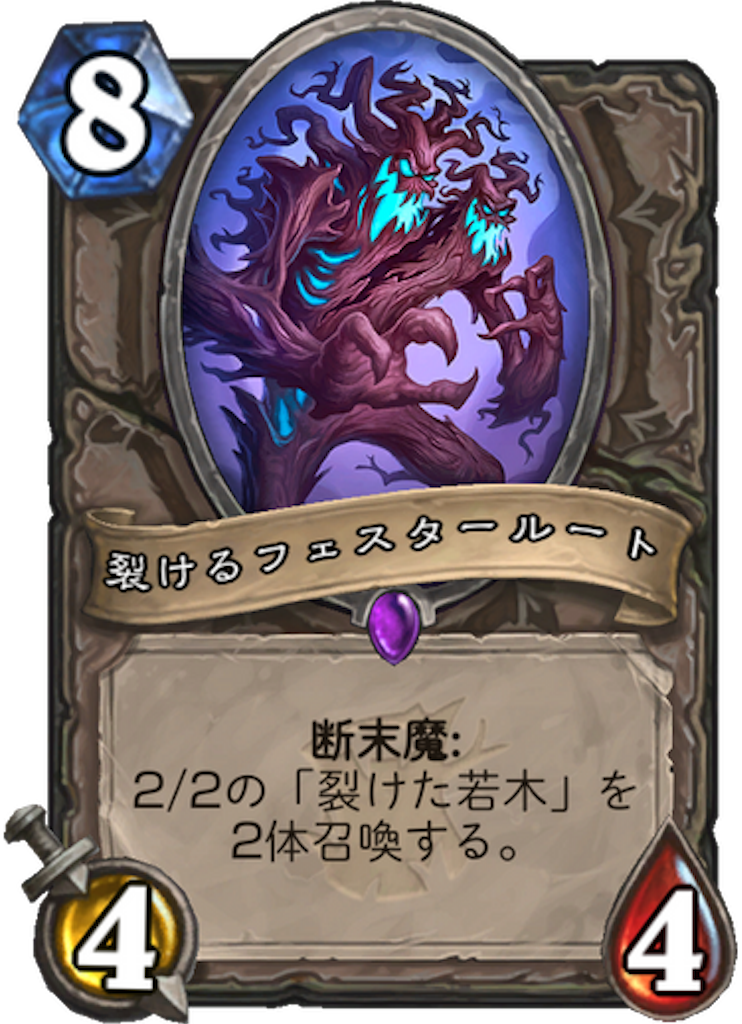 f:id:kijiro5:20180412181935p:image f:id:kijiro5:20180412181935p:image