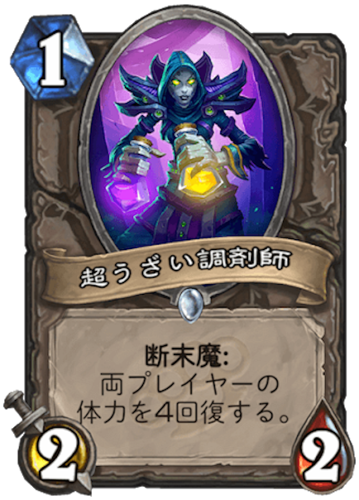 f:id:kijiro5:20180412182524p:image f:id:kijiro5:20180412182524p:image