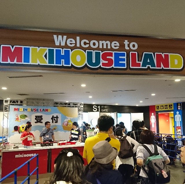 f:id:kijitora_miler:20190601233130j:plain