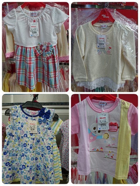 f:id:kijitora_miler:20190601233635j:plain