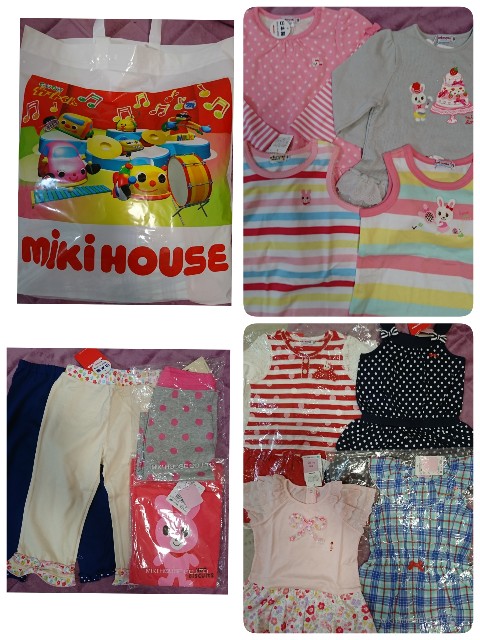 f:id:kijitora_miler:20190601235244j:plain