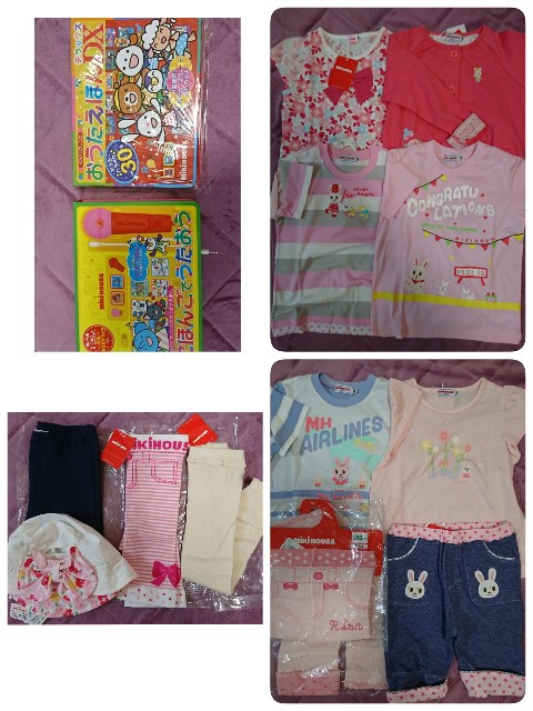 f:id:kijitora_miler:20190601235340j:plain