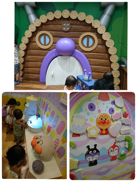 f:id:kijitora_miler:20190804001624j:plain