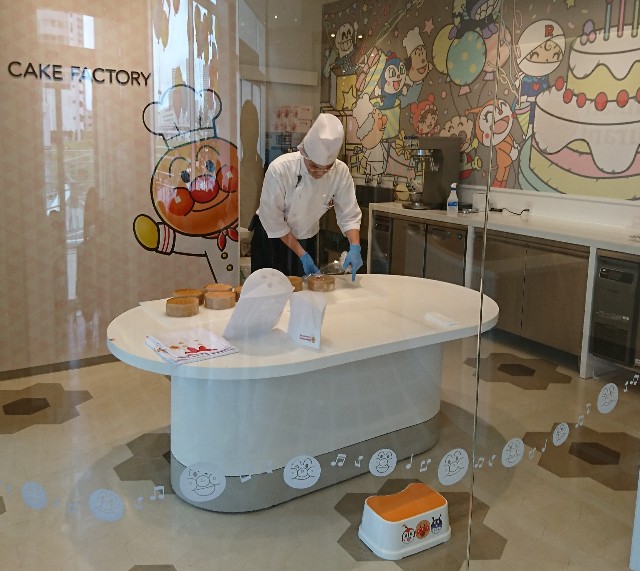 f:id:kijitora_miler:20190807234519j:plain