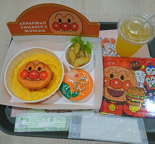 f:id:kijitora_miler:20190807235507j:plain