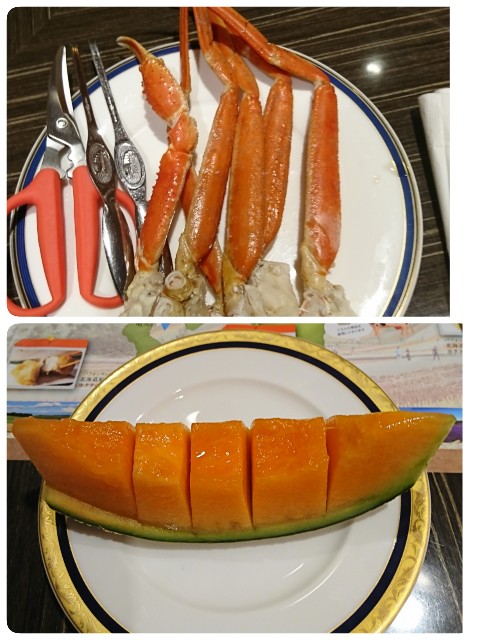 f:id:kijitora_miler:20190904235825j:plain