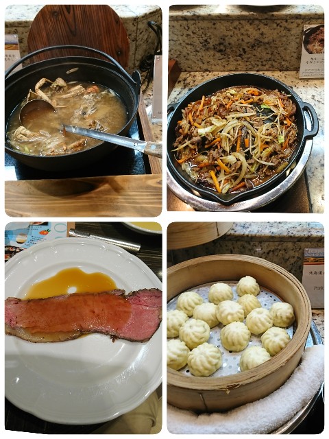 f:id:kijitora_miler:20190905001545j:plain