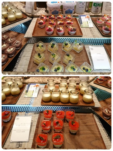 f:id:kijitora_miler:20190905234439j:plain