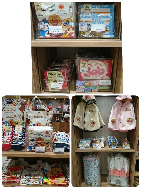 f:id:kijitora_miler:20190916130422j:plain