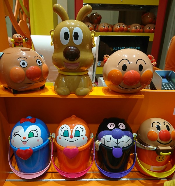 f:id:kijitora_miler:20190916134131j:plain