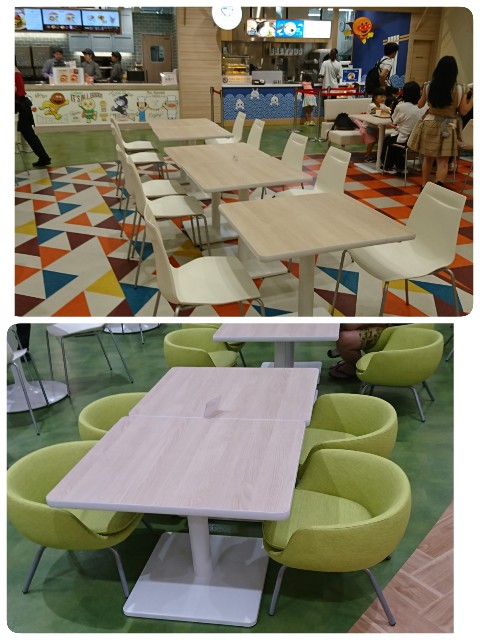 f:id:kijitora_miler:20190916135212j:plain