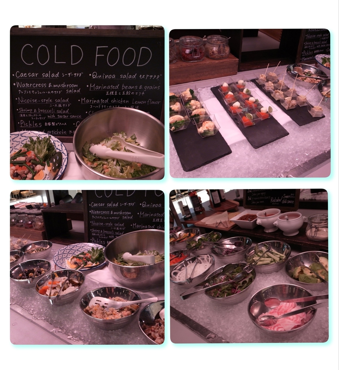 f:id:kijitora_miler:20191217232309j:plain:w500h200