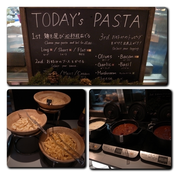 f:id:kijitora_miler:20191217232909j:plain:w500h200