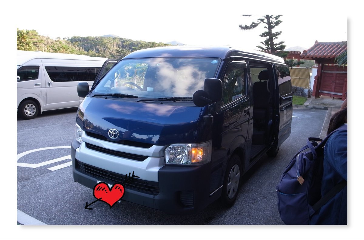 f:id:kijitora_miler:20191222205420j:plain:w700:h300