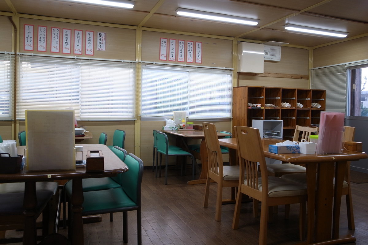 f:id:kijitora_miler:20200219230403j:plain