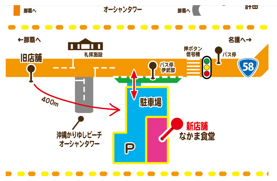 f:id:kijitora_miler:20200219231528p:plain