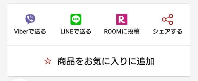 f:id:kijitora_miler:20200831235647j:plain