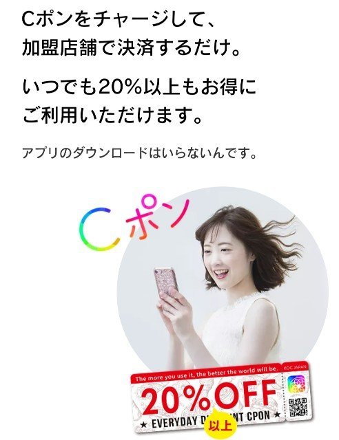 f:id:kijitora_miler:20200922230006j:plain