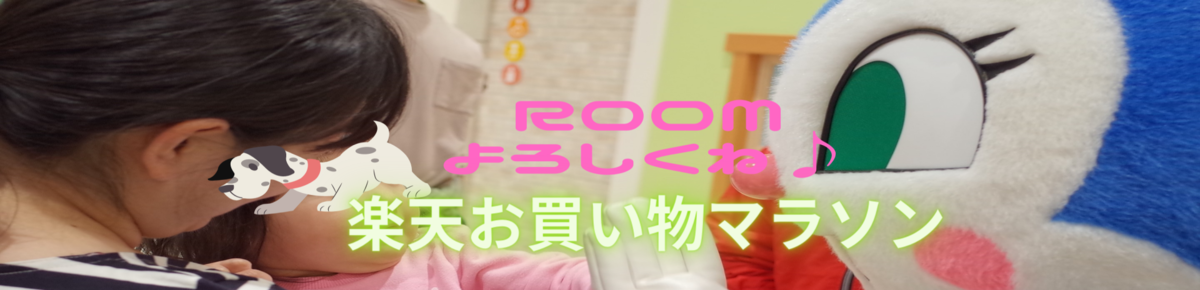 f:id:kijitora_miler:20201004232541p:plain