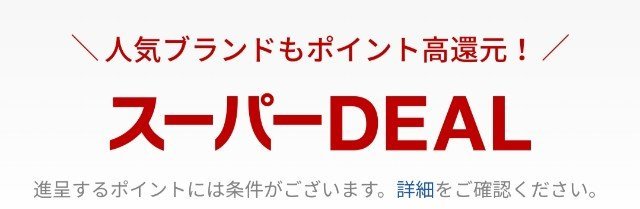 f:id:kijitora_miler:20201005194242j:plain