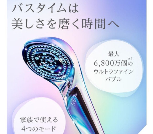 f:id:kijitora_miler:20201005221926j:plain