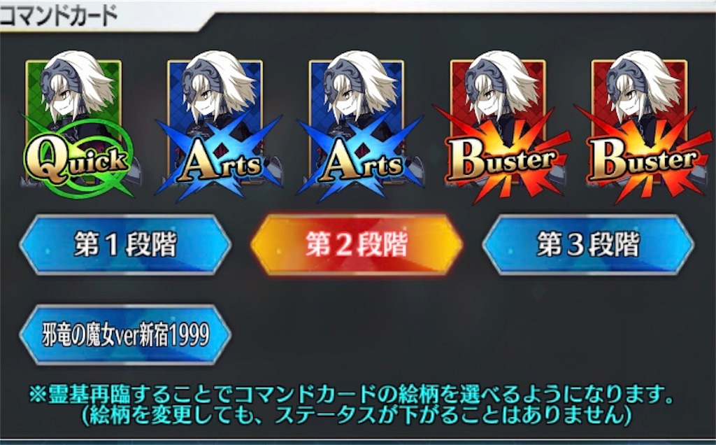 f:id:kijou0127:20190203221438j:image