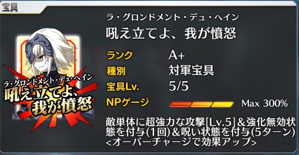 f:id:kijou0127:20190203222017j:image