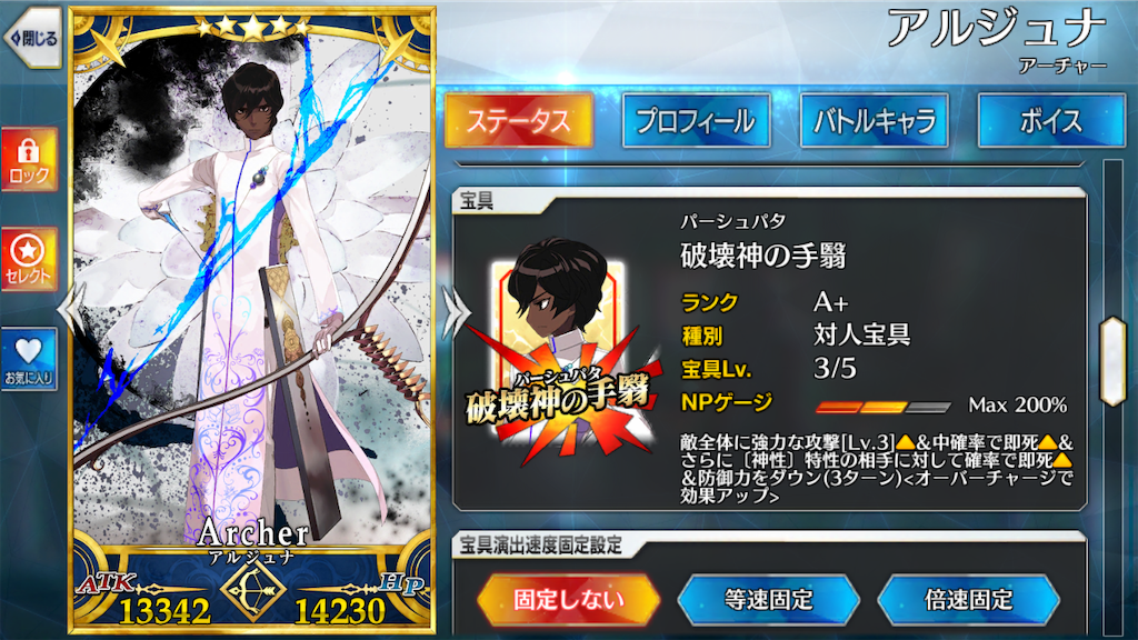 f:id:kijou0127:20190205161924p:image
