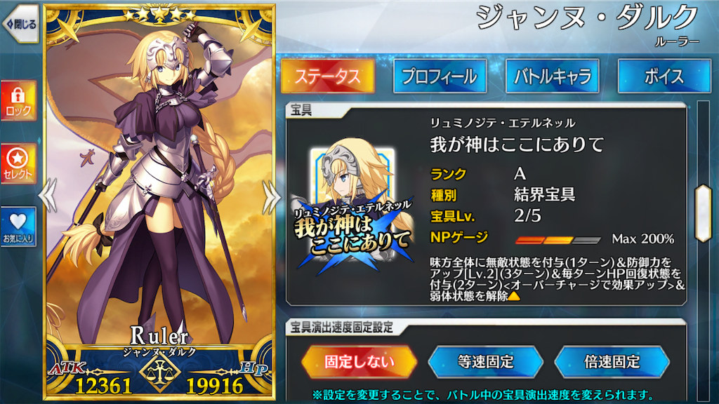 f:id:kijou0127:20190222110554p:image