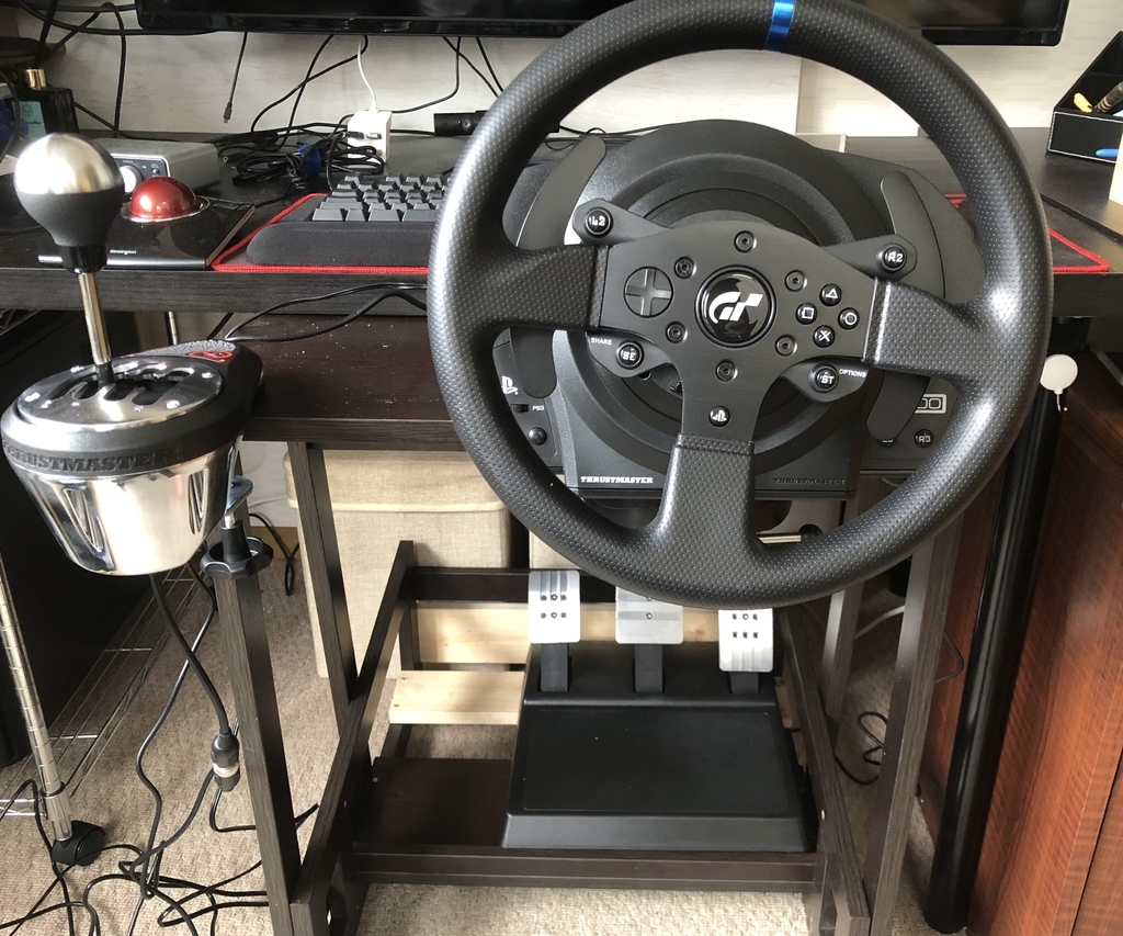 ハンコン台の製作 - Kika's hobby blog