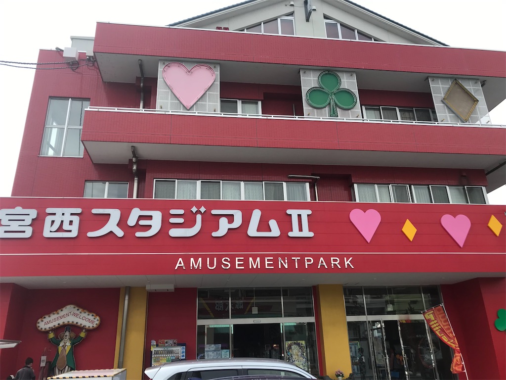 f:id:kikai_0520:20230303030452j:image