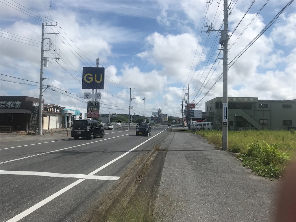 f:id:kikai_0520:20240821023926j:image