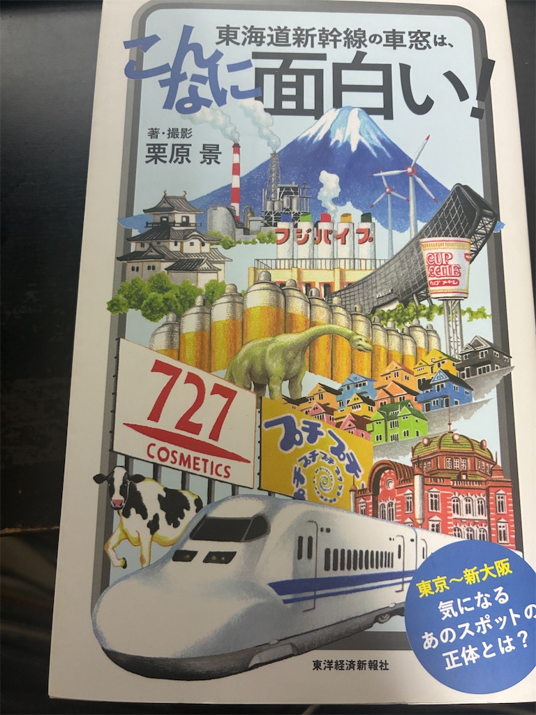 f:id:kikai_0520:20260619001217j:image