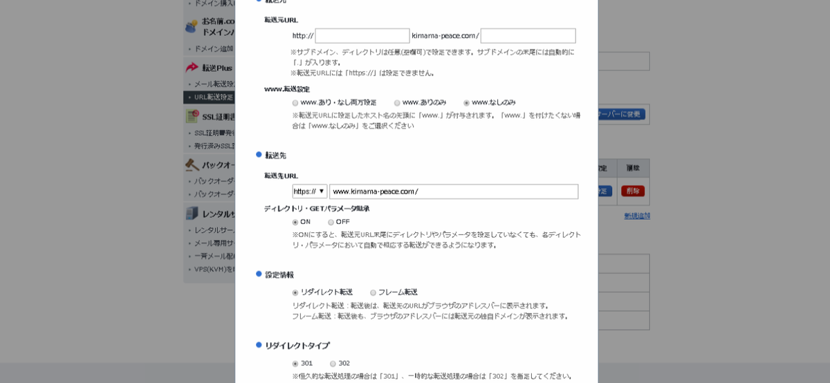 f:id:kikaiyacom:20191204125037p:plain f:id:kikaiyacom:20191204125037p:plain