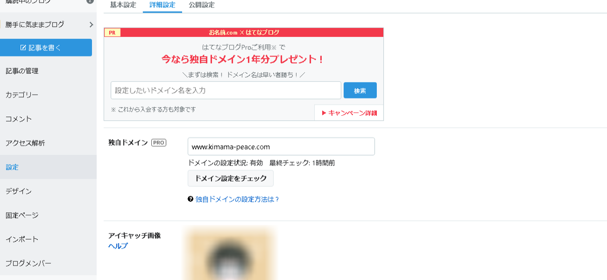 f:id:kikaiyacom:20191204133114p:plain f:id:kikaiyacom:20191204133114p:plain