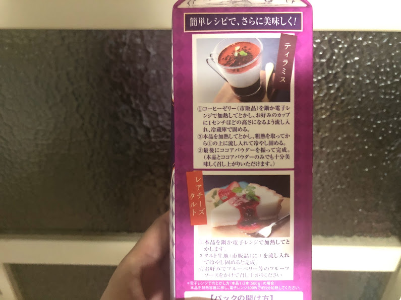 f:id:kikaiyacom:20191220164850j:plain f:id:kikaiyacom:20191220164850j:plain