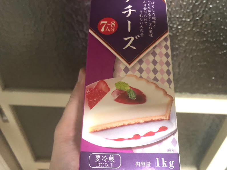 f:id:kikaiyacom:20191220164854j:plain f:id:kikaiyacom:20191220164854j:plain
