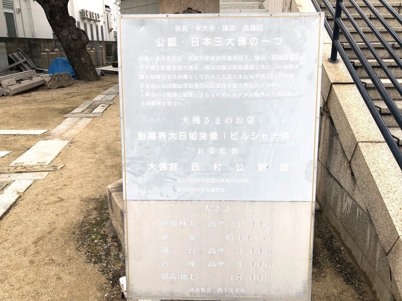 f:id:kikaiyacom:20191231091635j:plain f:id:kikaiyacom:20191231091635j:plain