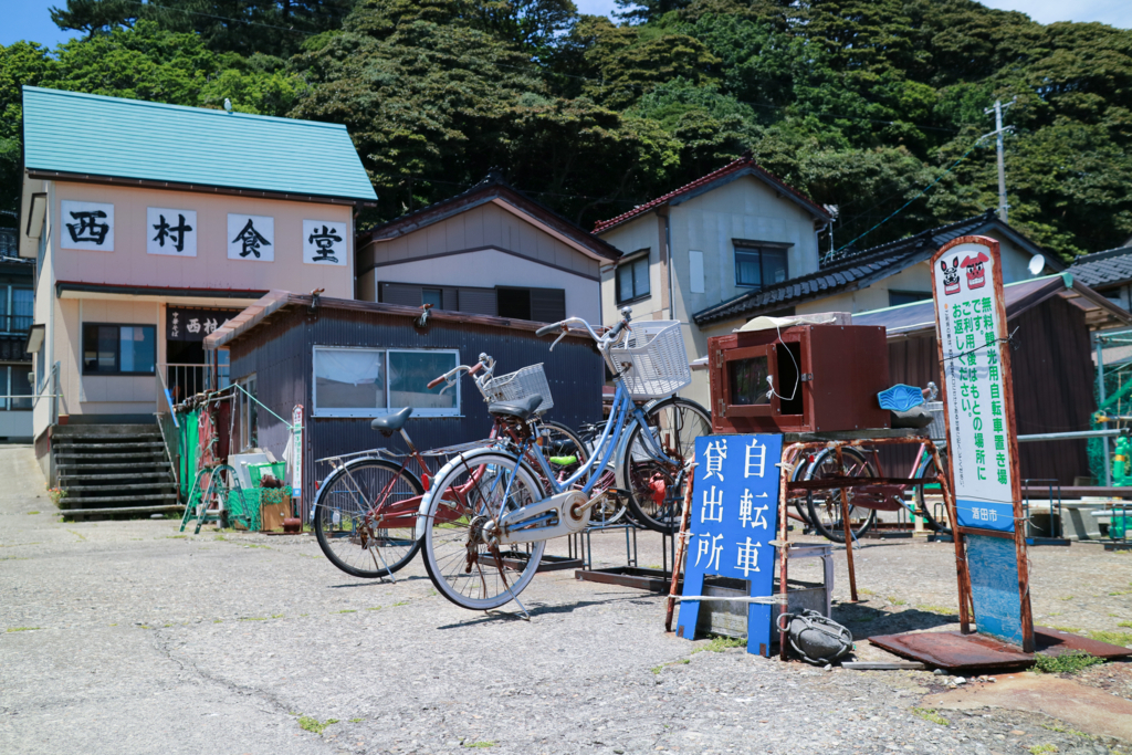 f:id:kikaku-junbi:20180623222953j:plain f:id:kikaku-junbi:20180623222953j:plain