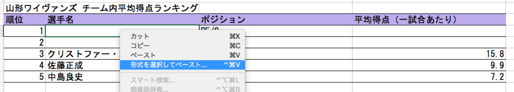 f:id:kikaku-junbi:20180809234708p:plain f:id:kikaku-junbi:20180809234708p:plain