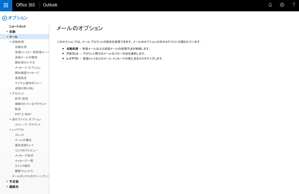 f:id:kikaku-junbi:20180827135859p:plain f:id:kikaku-junbi:20180827135859p:plain