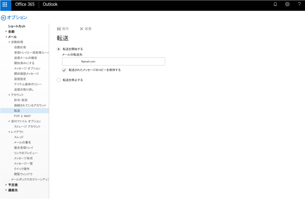 f:id:kikaku-junbi:20180827140228p:plain f:id:kikaku-junbi:20180827140228p:plain