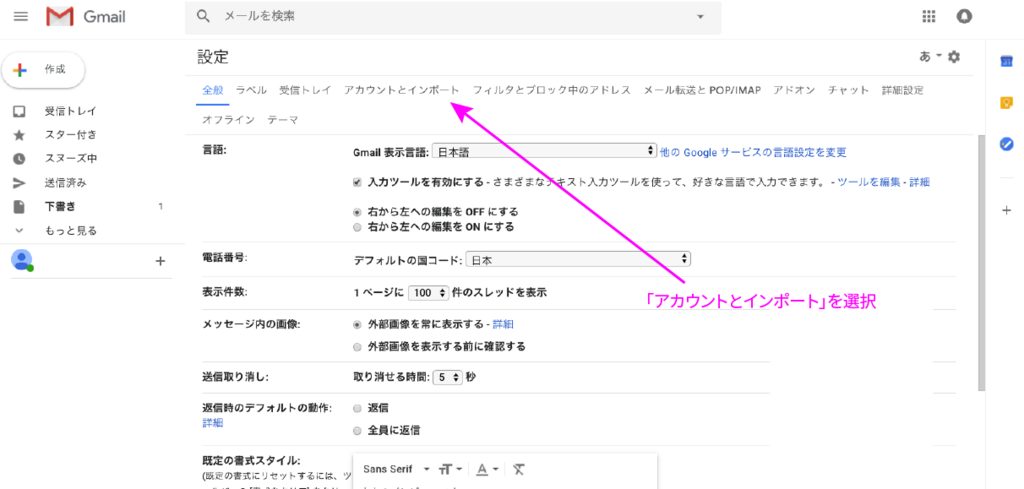 f:id:kikaku-junbi:20180827171409p:plain f:id:kikaku-junbi:20180827171409p:plain