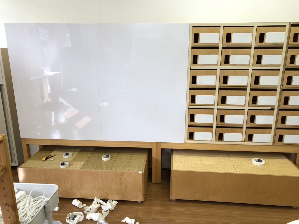 f:id:kikaku-junbi:20180911172155j:plain f:id:kikaku-junbi:20180911172155j:plain