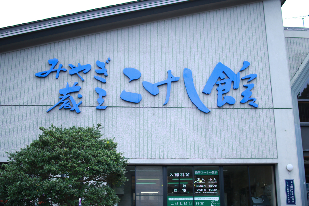 f:id:kikaku-junbi:20181020124546j:plain f:id:kikaku-junbi:20181020124546j:plain