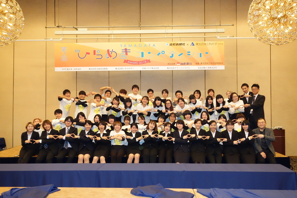 f:id:kikaku-junbi:20181105182437j:plain f:id:kikaku-junbi:20181105182437j:plain
