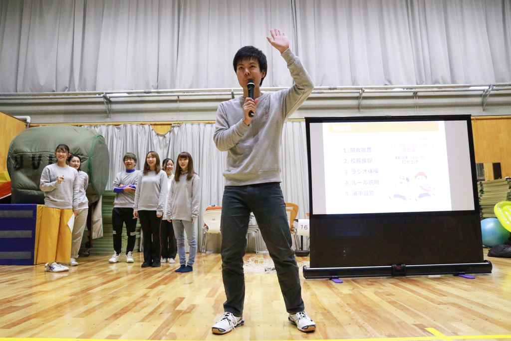 f:id:kikaku-junbi:20181208175014j:plain f:id:kikaku-junbi:20181208175014j:plain