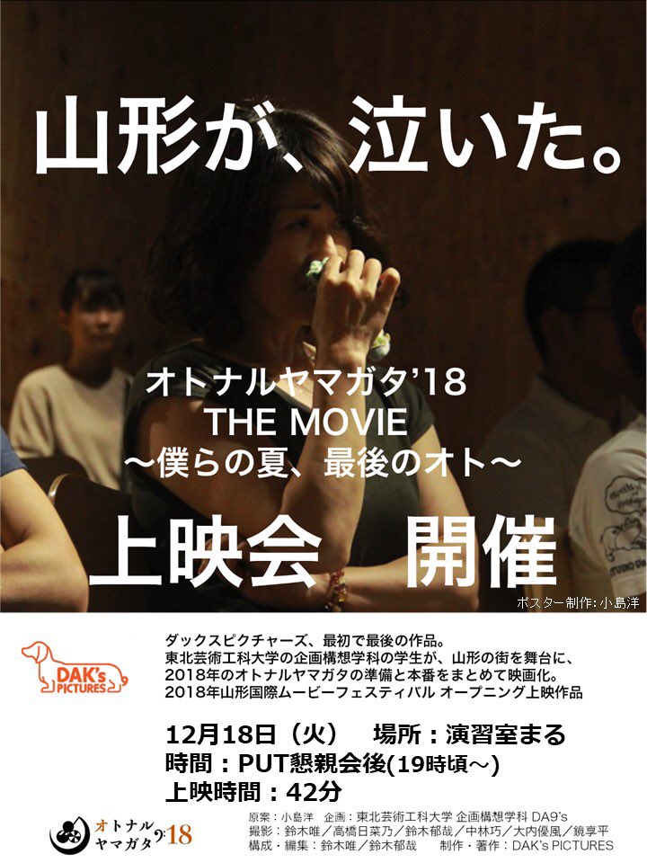 f:id:kikaku-junbi:20181208192046j:plain f:id:kikaku-junbi:20181208192046j:plain